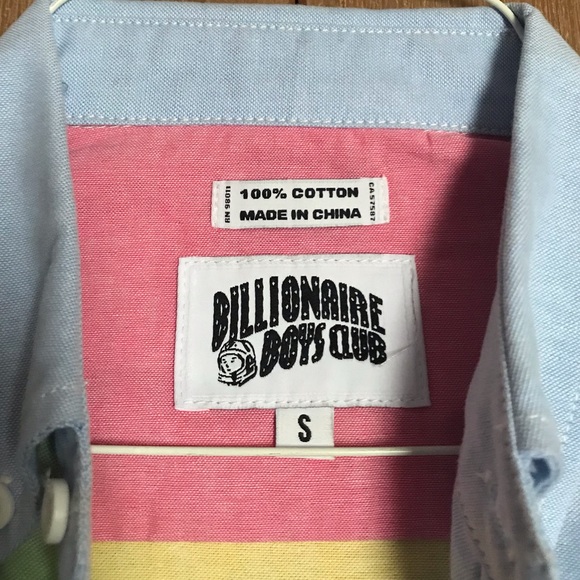 BBC Spring Button Up Dress Shirt. Small. - Picture 2 of 5